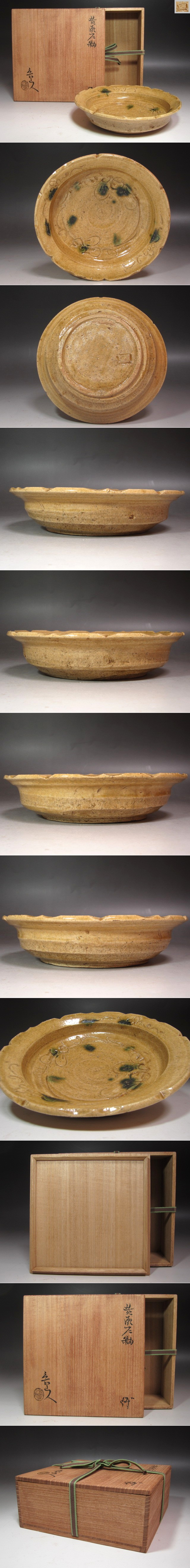 此商品圖像無法被轉載請進入原始網查看